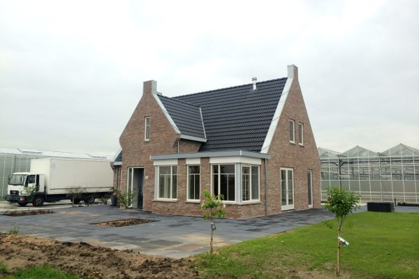 Woning te Ridderkerk | Future Home